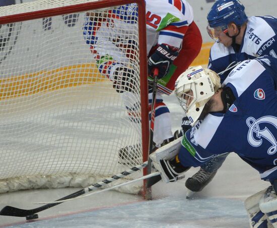 Kontinental Hockey League. Dynamo Moscow vs. Lev Praha
