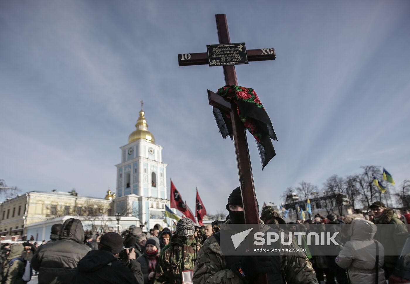 Kiev update