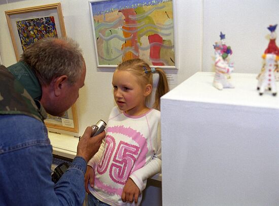 One Hundred Thousand Suns Children's Art Festival