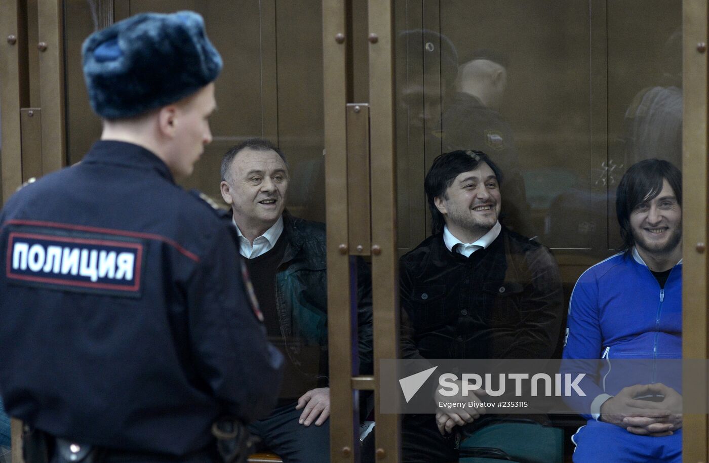 Anna Politkovskaya murder trial