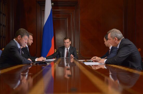 Dmitry Medvedev chairs meeting with his deputies
