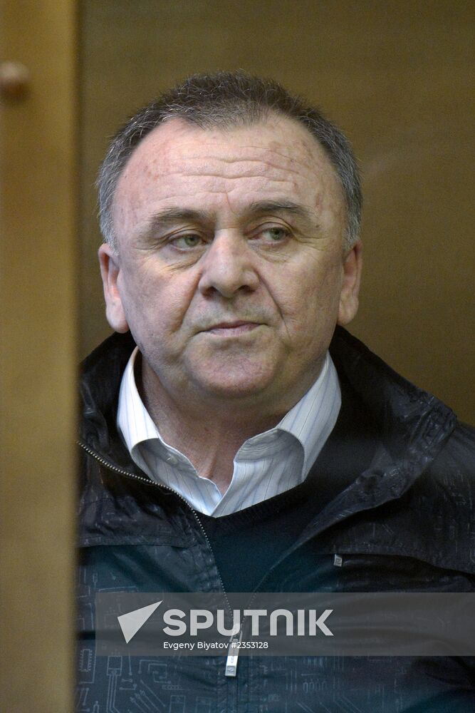 Anna Politkovskaya murder trial