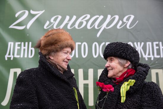 Parade on the 70th anniversary of lifting Leningrad siege