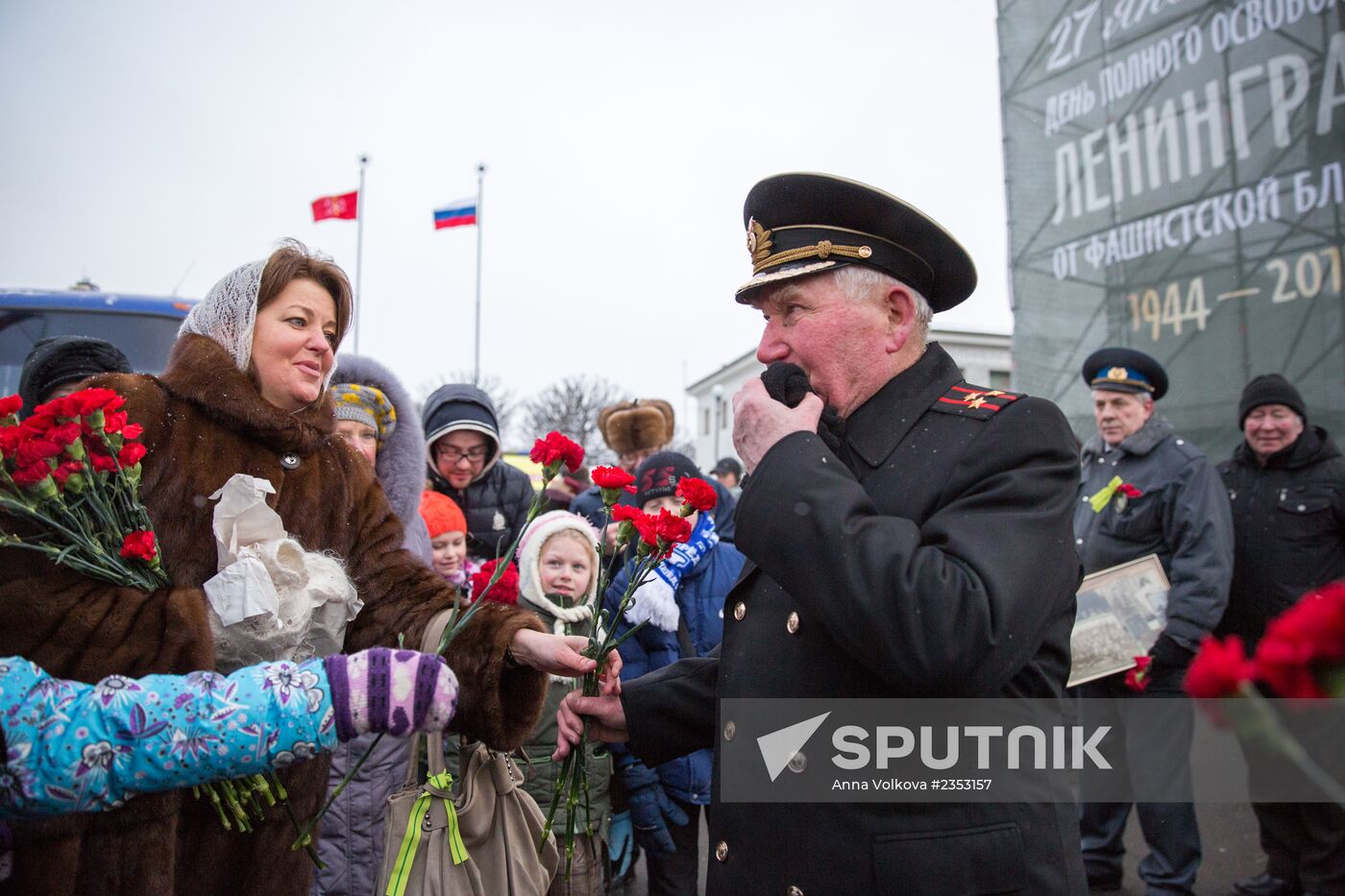 Parade on the 70th anniversary of lifting Leningrad siege