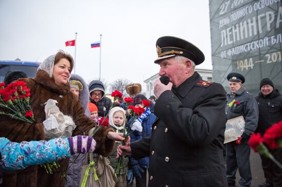 Parade on the 70th anniversary of lifting Leningrad siege