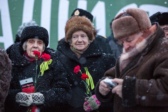 Parade on the 70th anniversary of lifting Leningrad siege