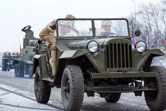 Parade on the 70th anniversary of lifting Leningrad siege