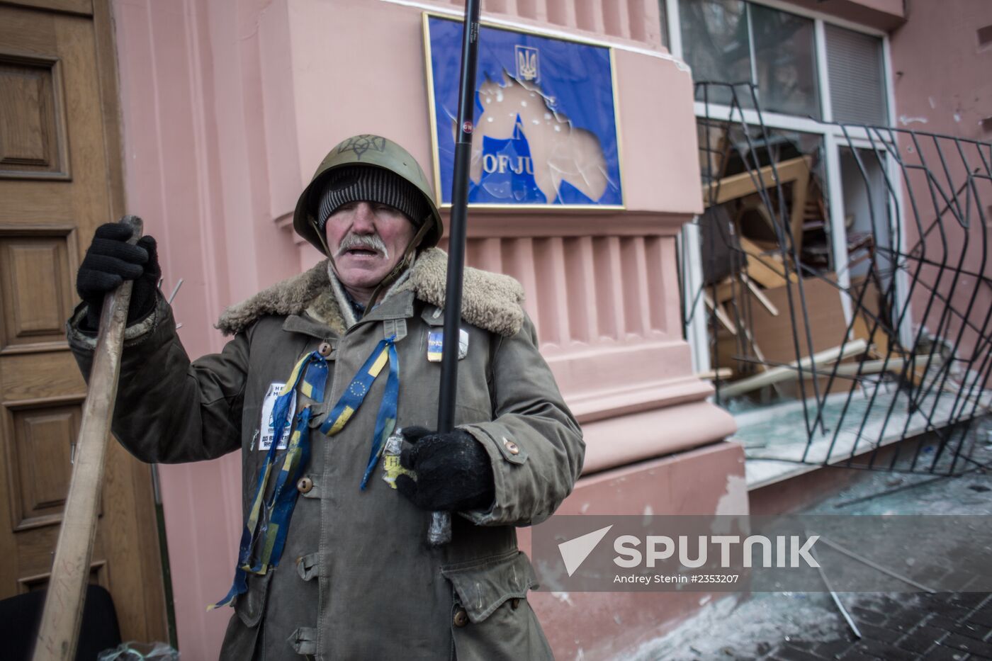 Situation in Kiev