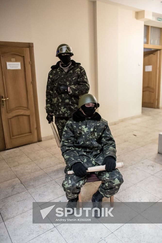 Situation in Kiev