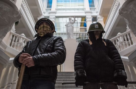 Situation in Kiev