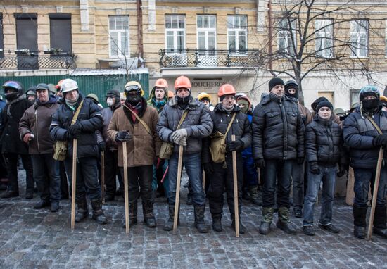 Situation in Kiev