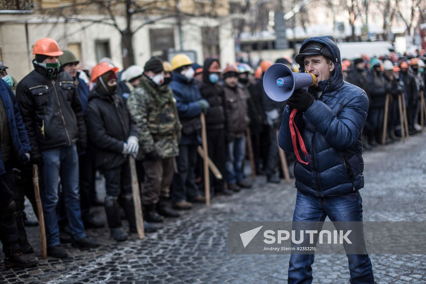 Situation in Kiev