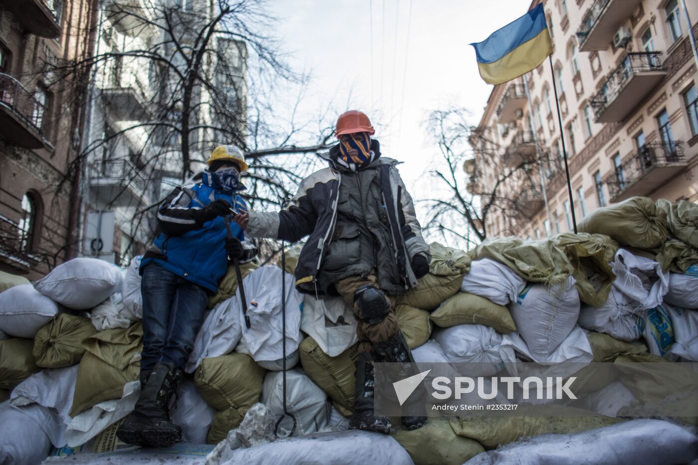 Situation in Kiev