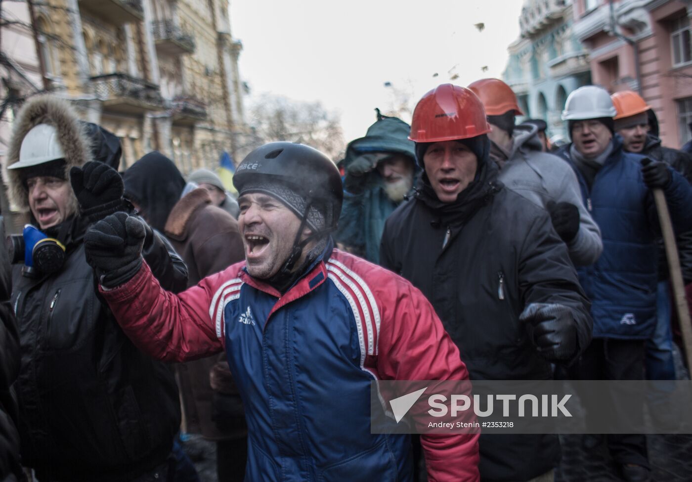 Situation in Kiev