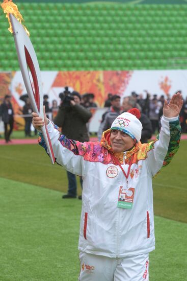 Olympic torch relay. Makhachkala