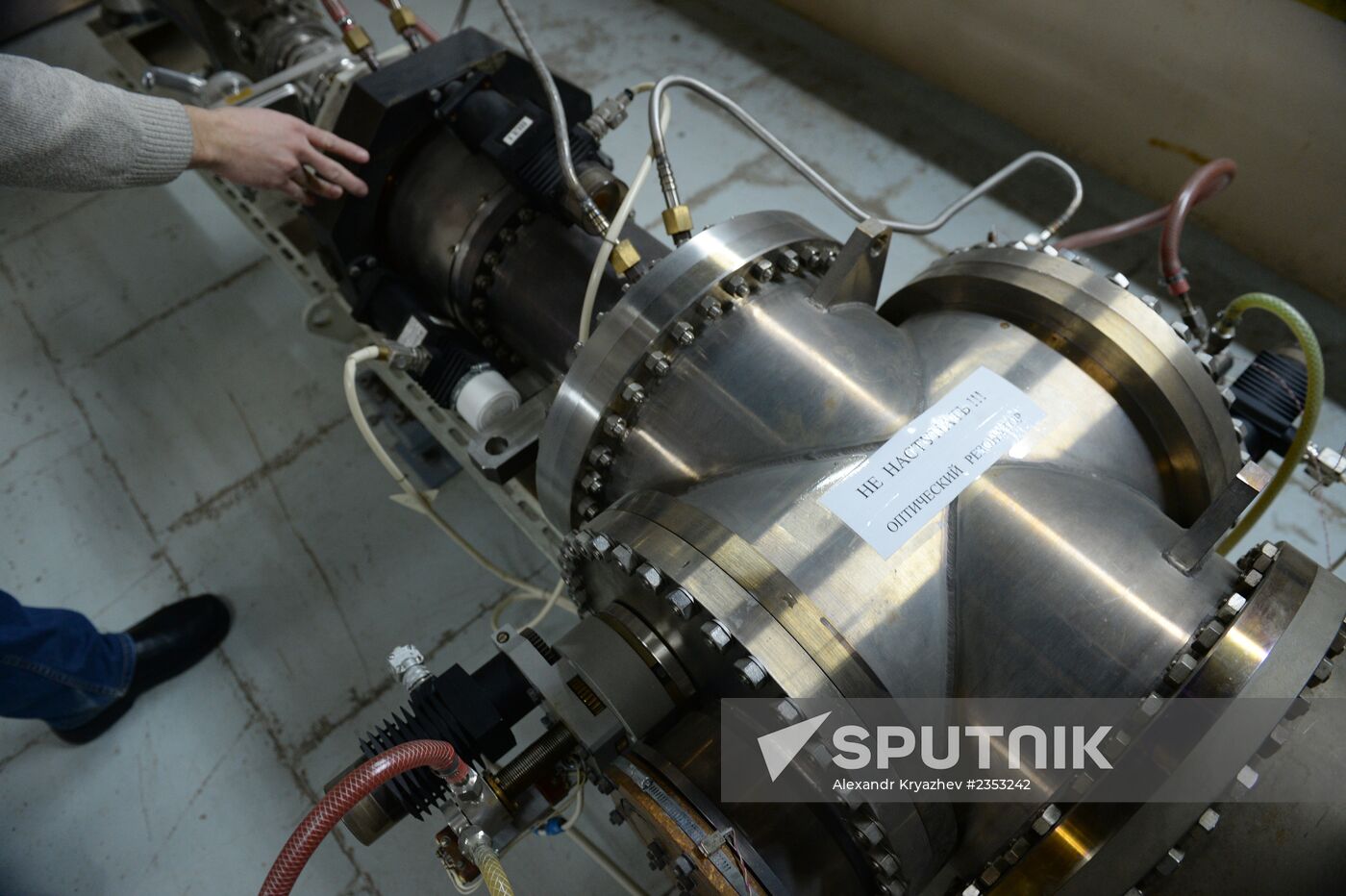 Experimental production at Institute of Nuclear Physics in Novosibirsk