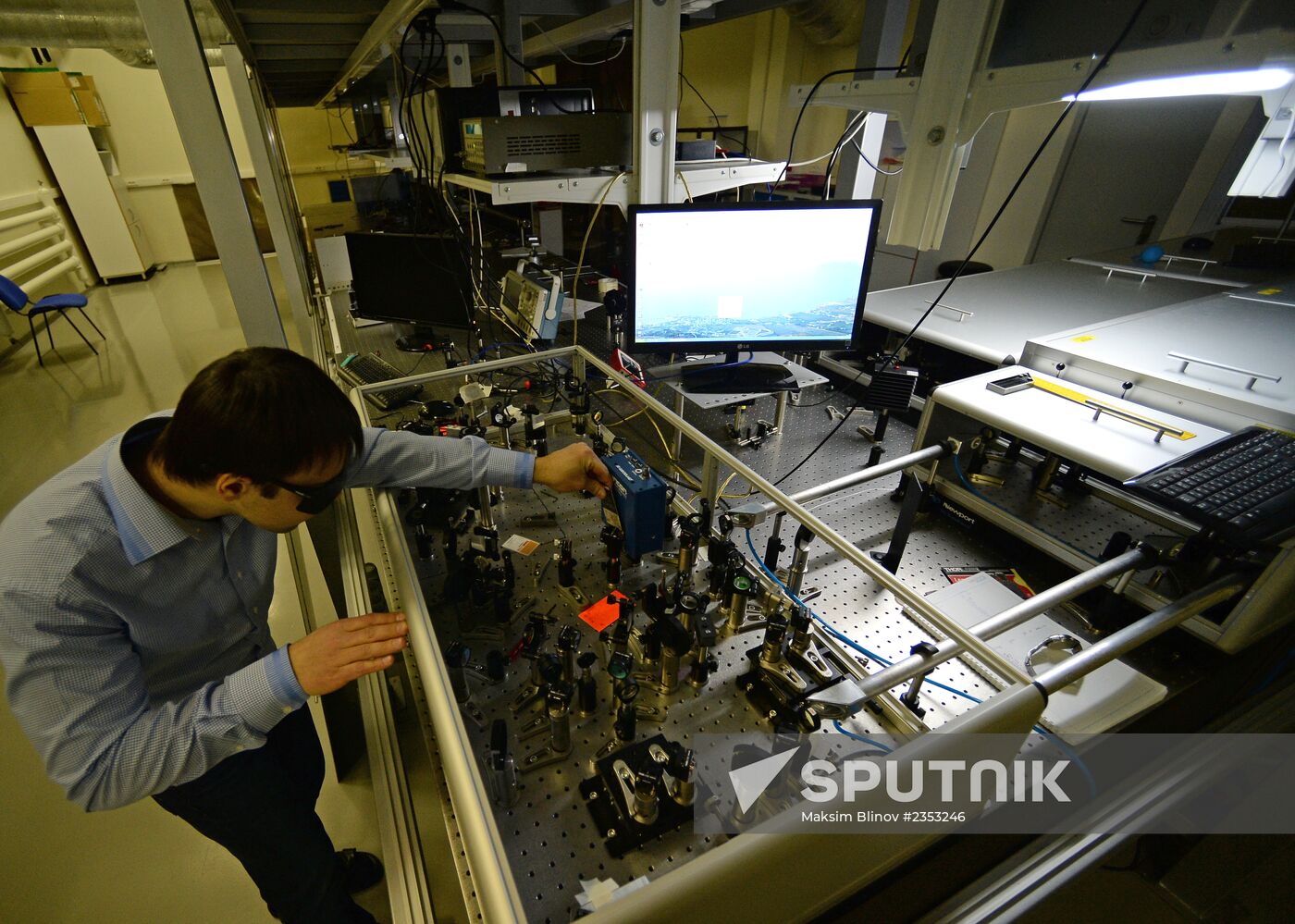 Russian Quantum Center in Skolkovo Technopark
