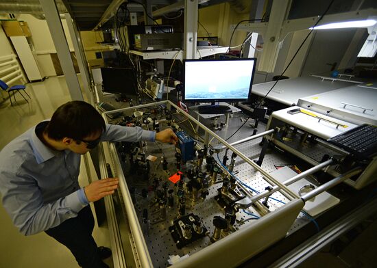 Russian Quantum Center in Skolkovo Technopark