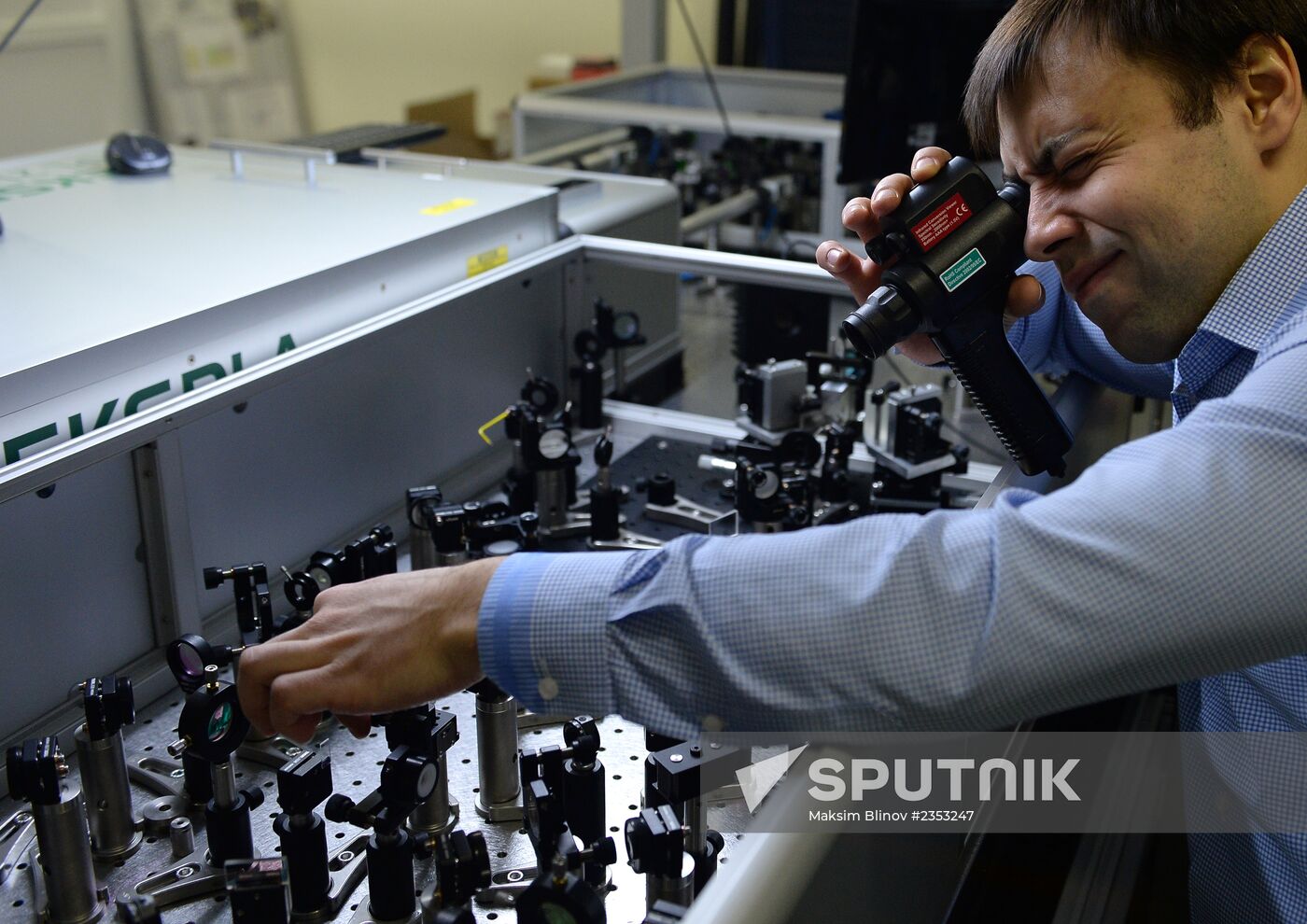 Russian Quantum Center in Skolkovo Technopark