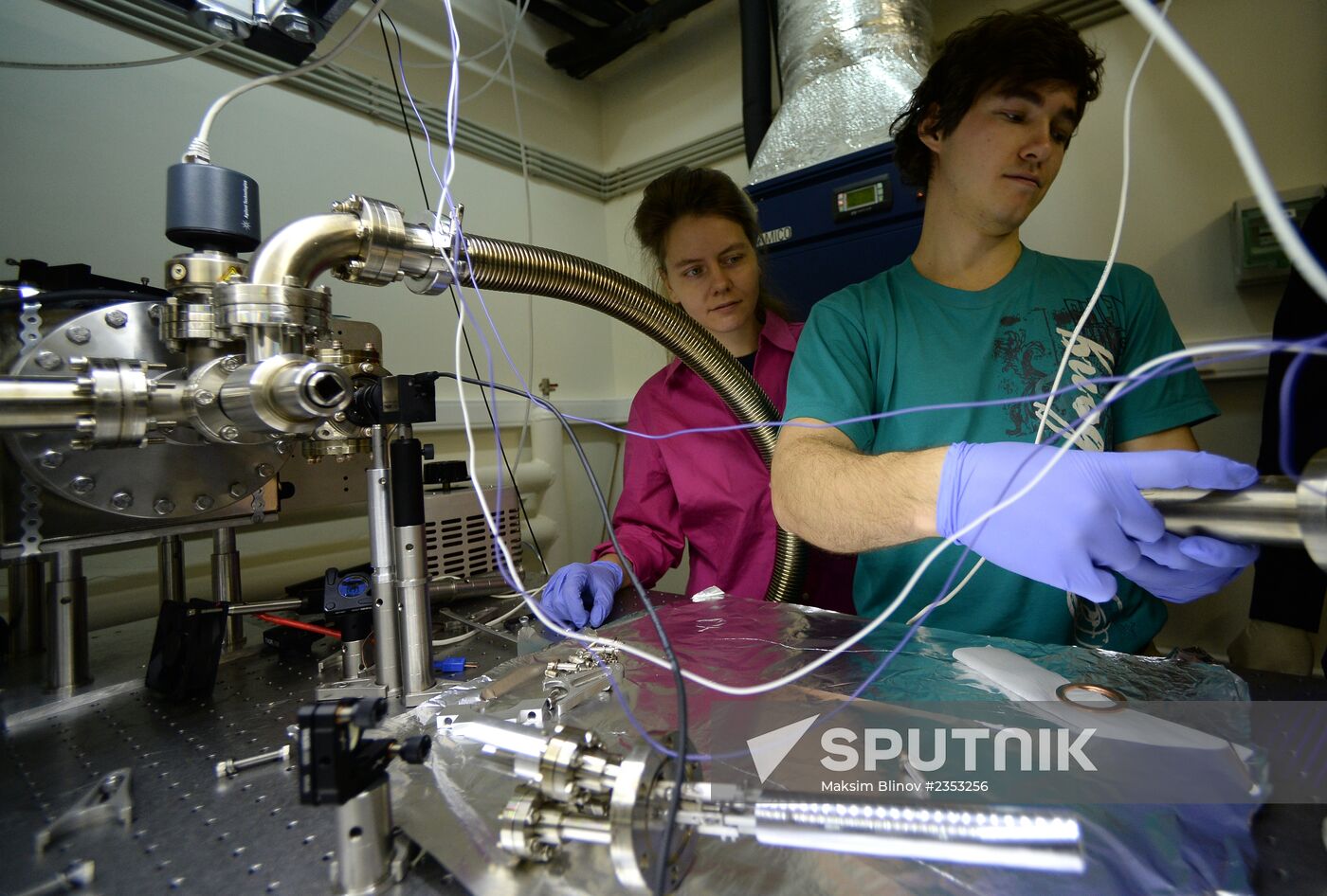 Russian Quantum Center in Skolkovo Technopark