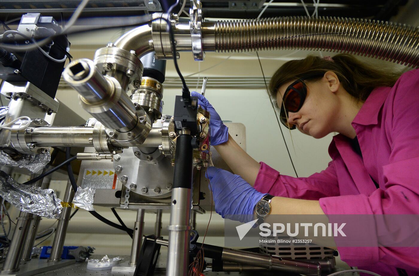 Russian Quantum Center in Skolkovo Technopark