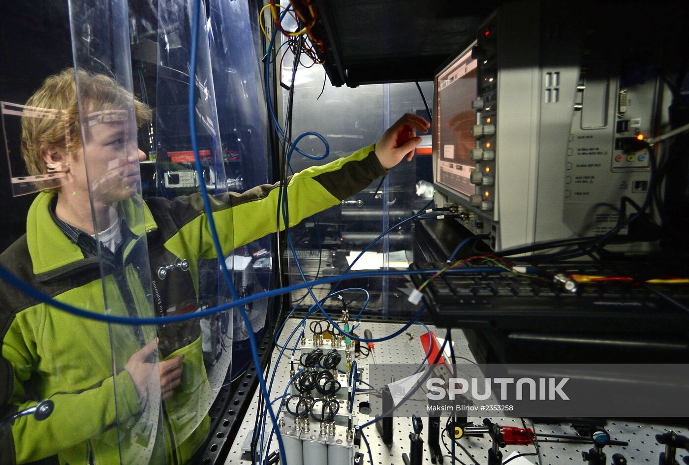 Russian Quantum Center in Skolkovo Technopark