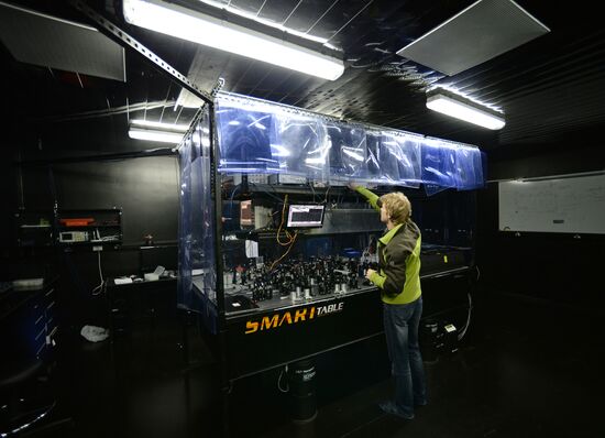 Russian Quantum Center in Skolkovo Technopark