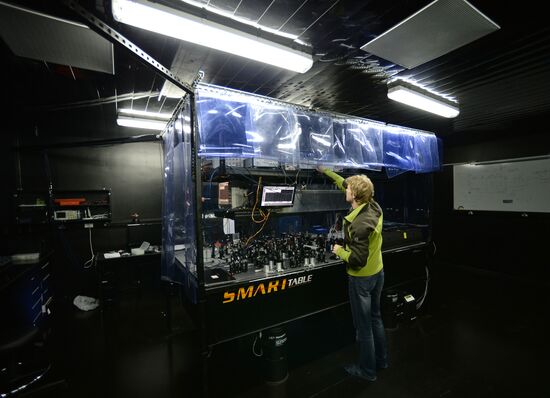 Russian Quantum Center in Skolkovo Technopark