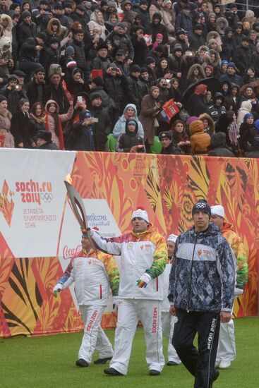 Olympic torch relay. Kaspiysk