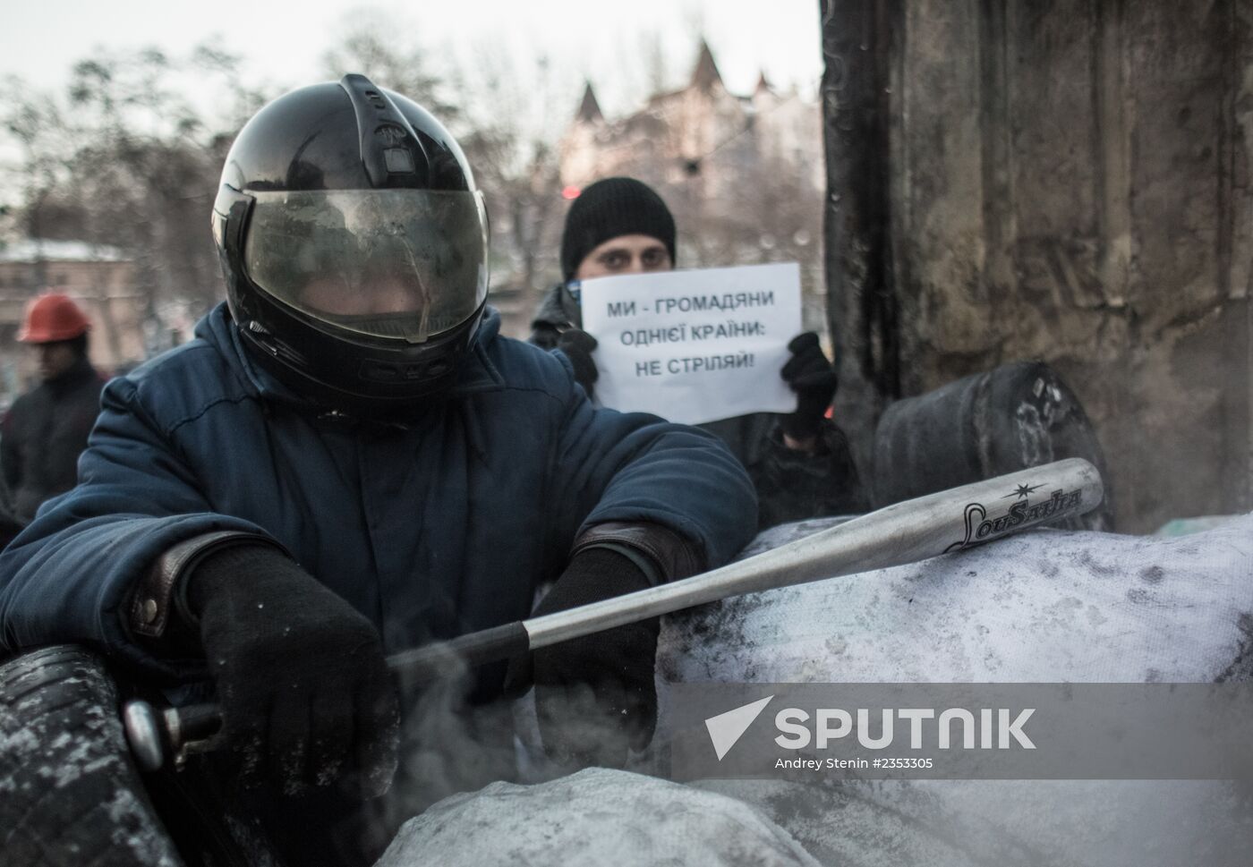 Situation in Kiev
