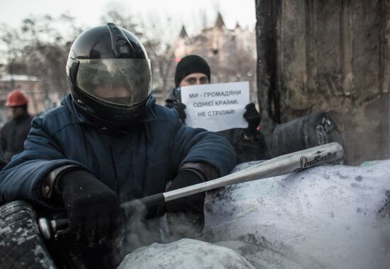Situation in Kiev