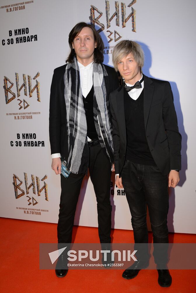 "The Viy" film premiered in Moscow
