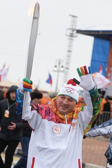 Olympic Torch Relay. Magas