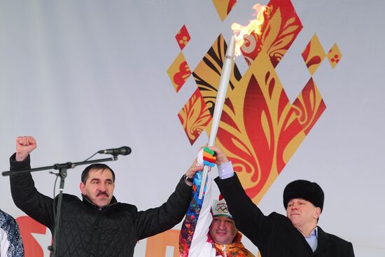 Olympic Torch Relay. Magas