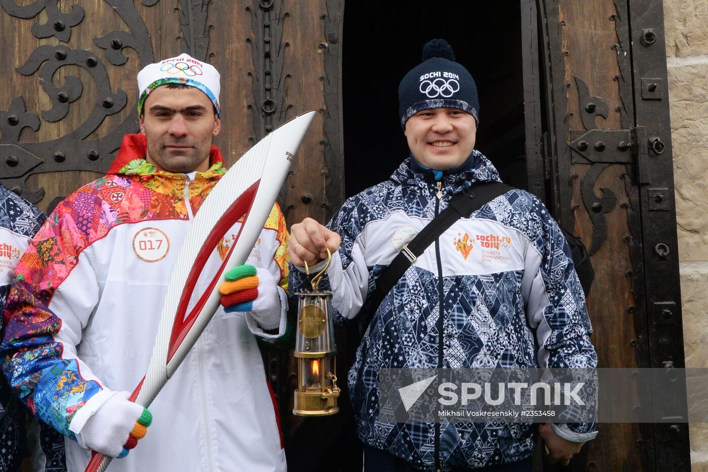Olympic Torch Relay. Magas
