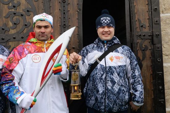 Olympic Torch Relay. Magas