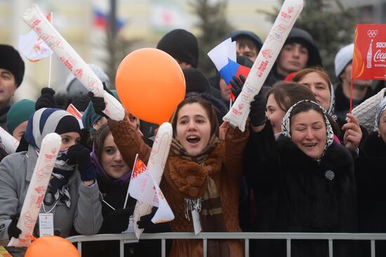 Olympic Torch Relay. Magas