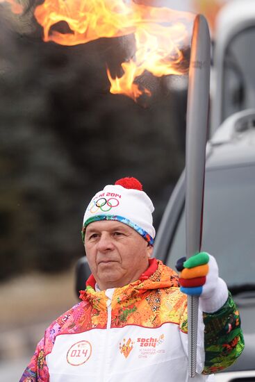 Olympic Torch Relay. Magas