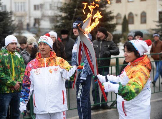 Olympic Torch Relay. Magas