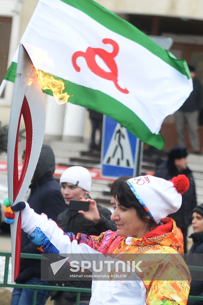 Olympic Torch Relay. Magas