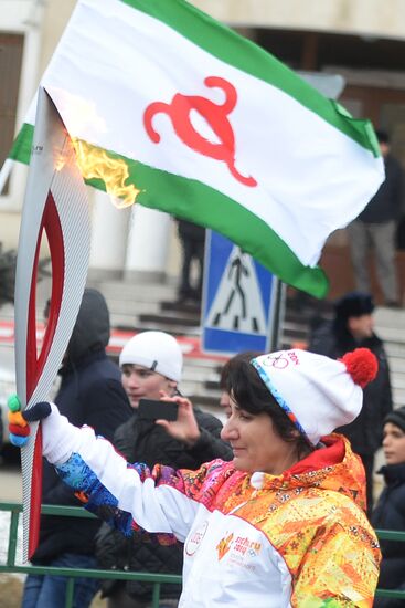 Olympic Torch Relay. Magas