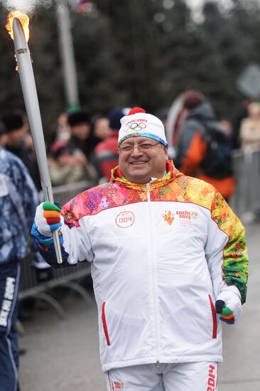 Olympic Torch Relay. Magas