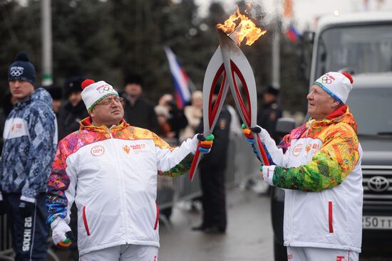 Olympic Torch Relay. Magas