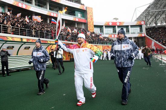 Olympic Torch Relay. Grozny