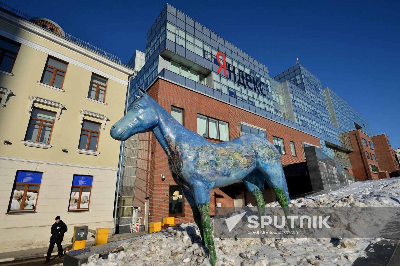 Yandex Internet company's office