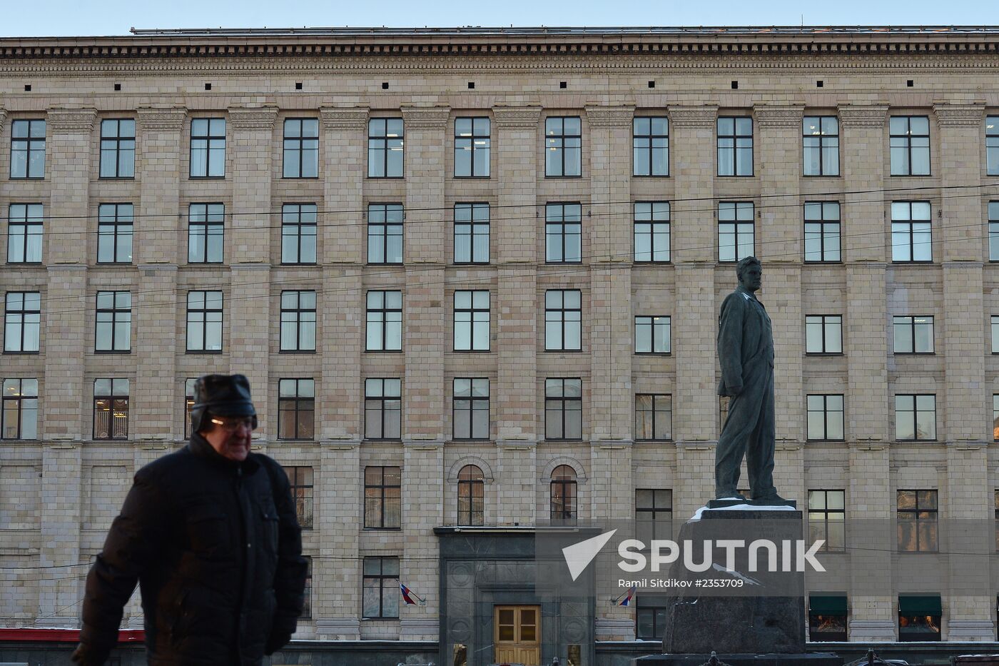 Building of Ministry of Economic Development in Moscow