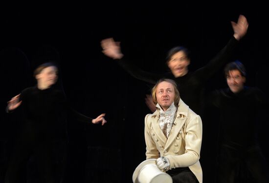 Theater "School of Modern Play" moves to new venue