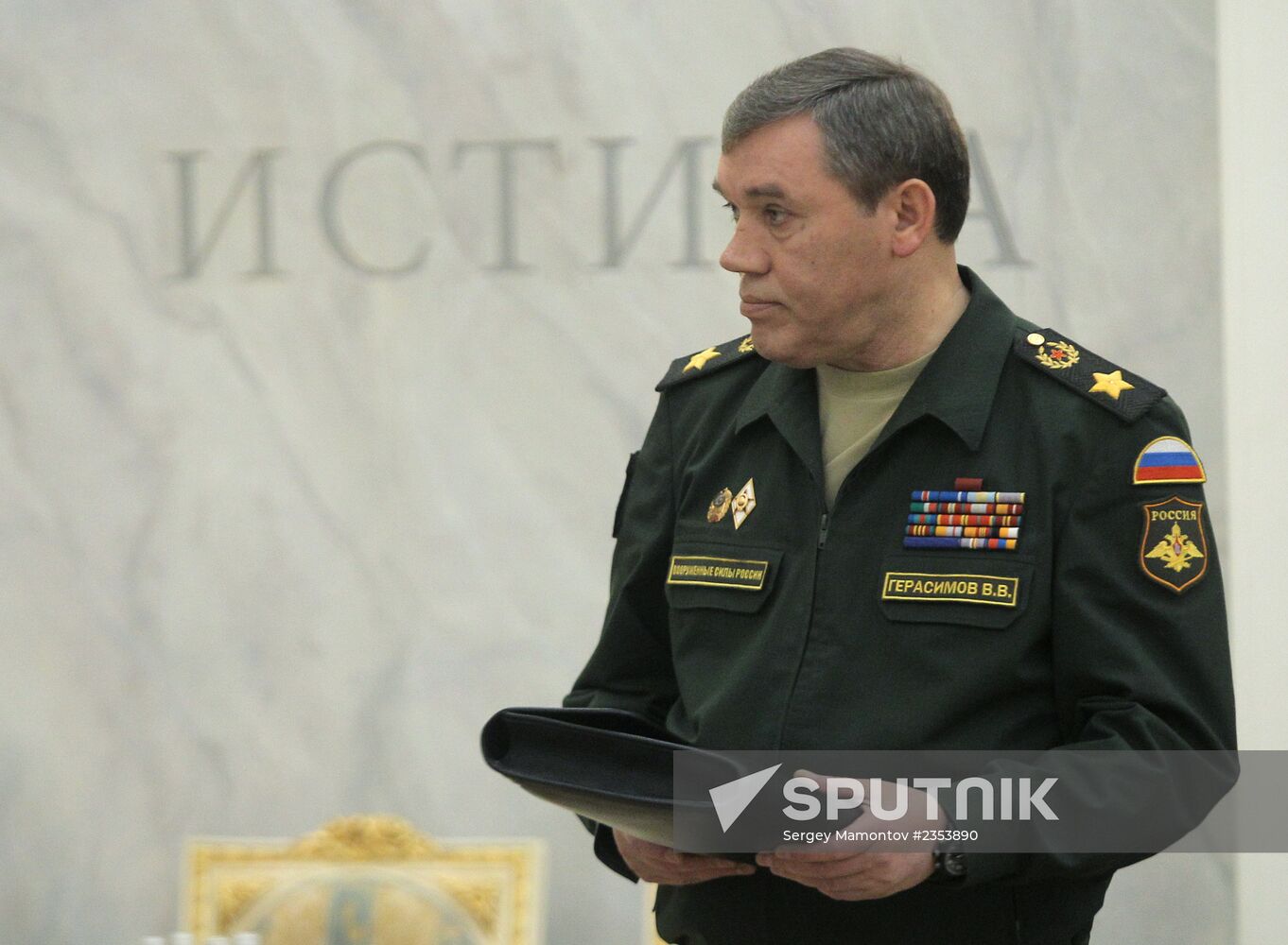 Joint meeting of panels of the Prosecutor General's Office, Ministry of Defence, and Ministry of Industry and Trade