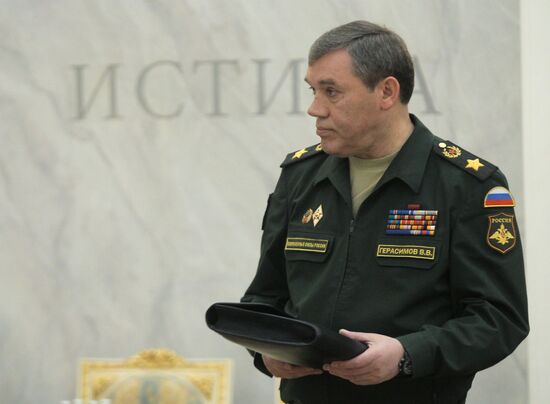 Joint meeting of panels of the Prosecutor General's Office, Ministry of Defence, and Ministry of Industry and Trade