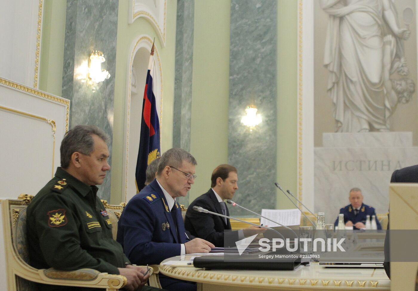 Joint meeting of panels of the Prosecutor General's Office, Ministry of Defence, and Ministry of Industry and Trade